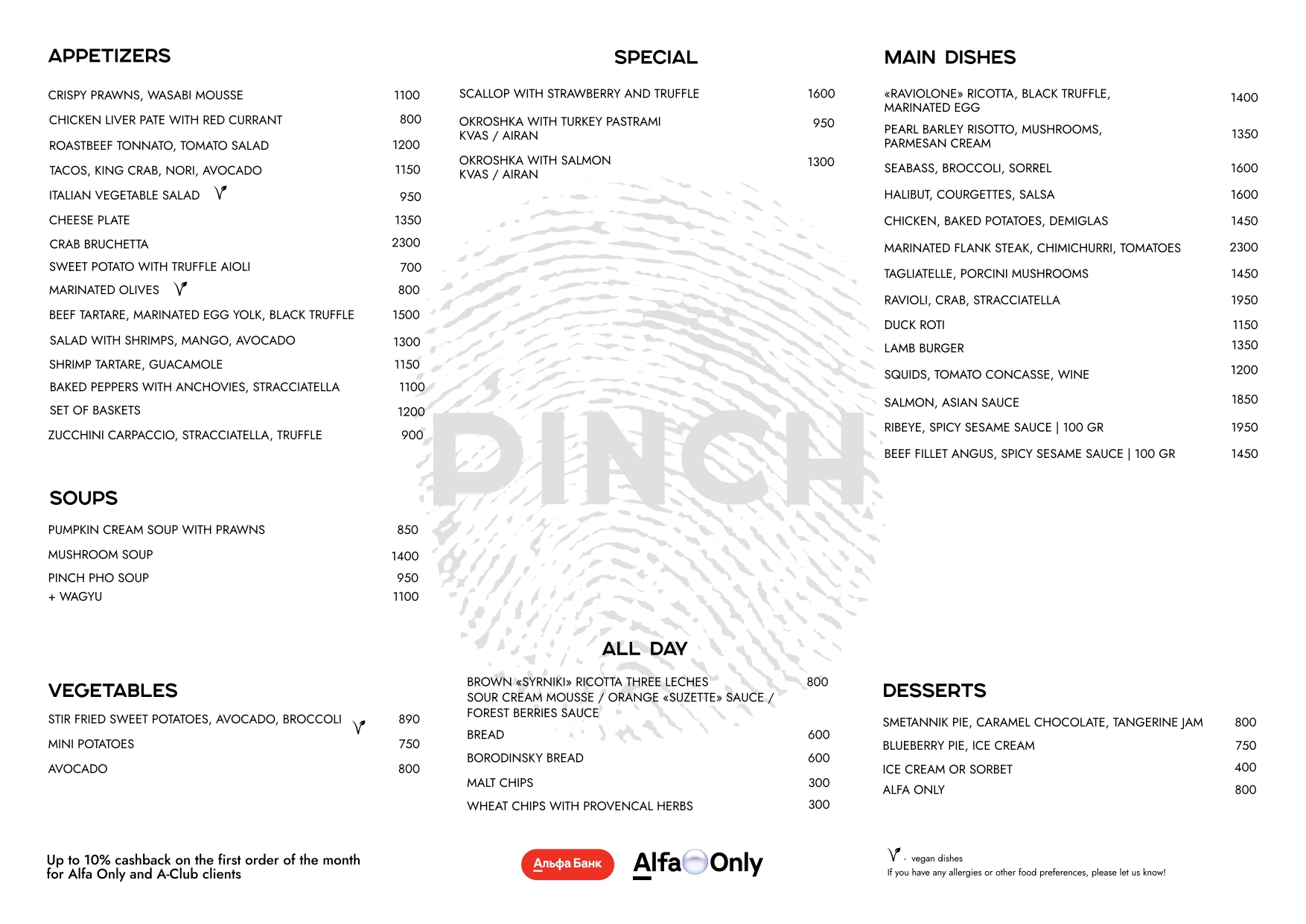 MAIN MENU 12.06_page-0001