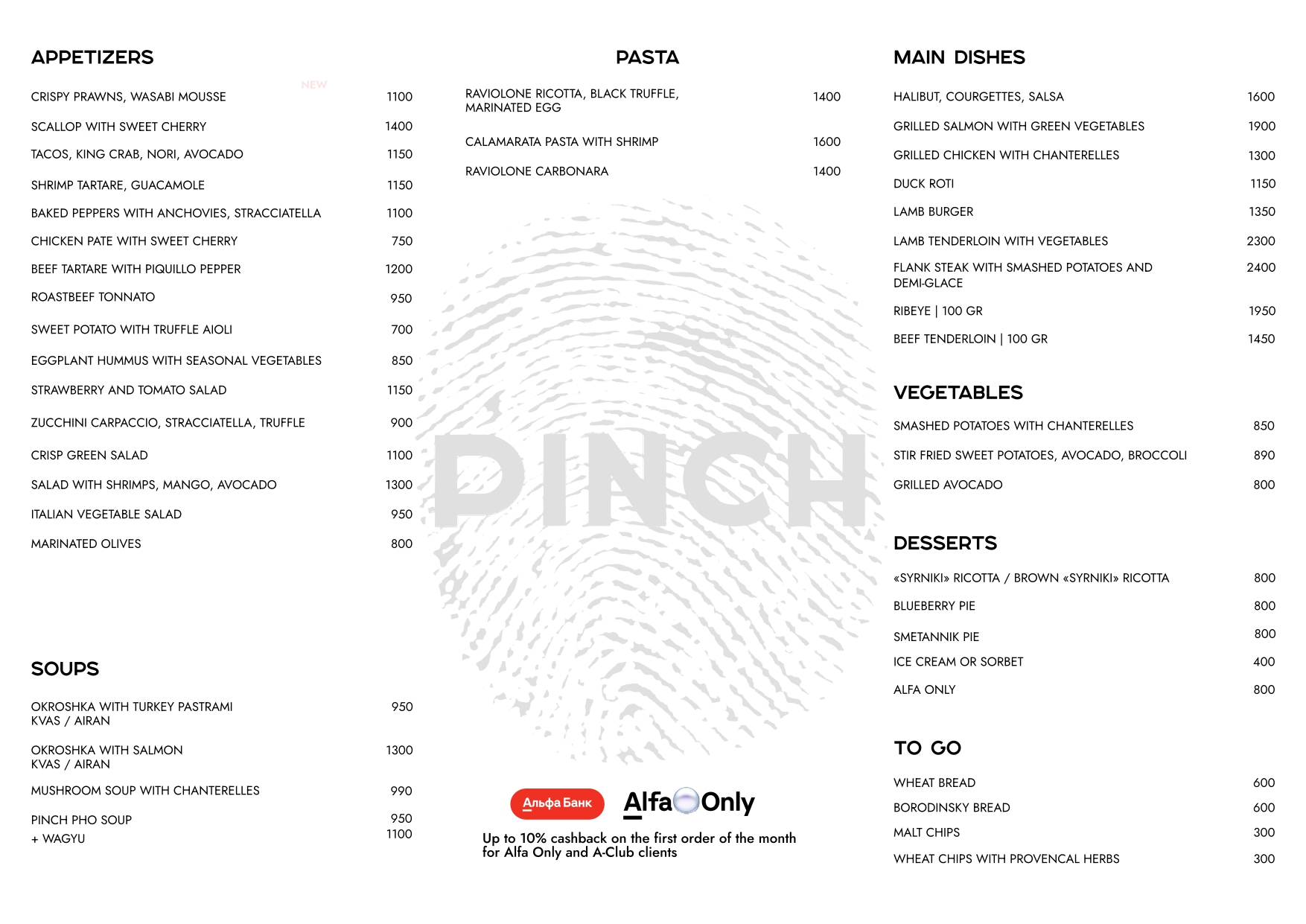 MAIN MENU 18.06_page-0001
